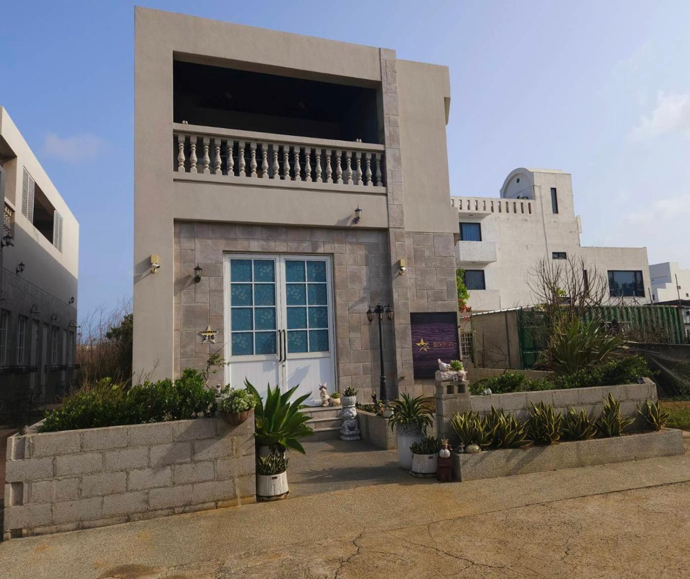 Penghu Lucai B&B 旅采民宿 Magong Zewnętrze zdjęcie
